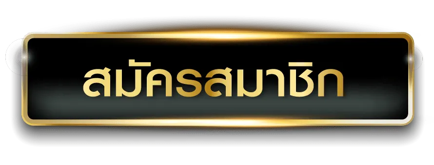 register01-สล็อต เว็บตรง แตกง่าย เบ ท 1 บาท